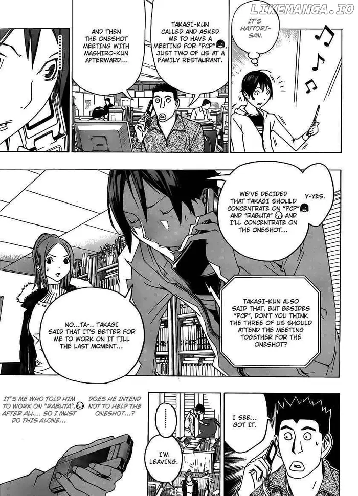 Baku Chapter 110 image 13_optimized